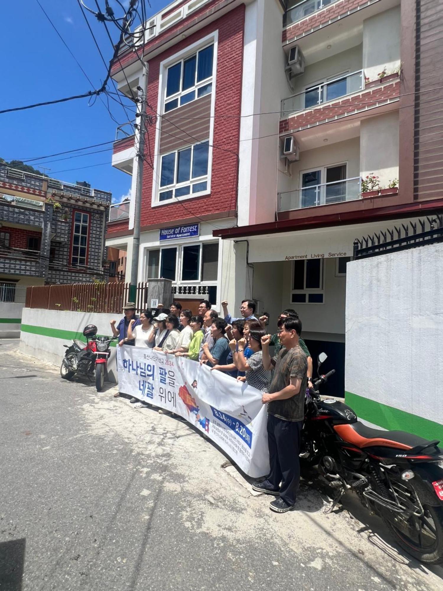 House Of Forrest, Service Apartments Kathmandu Exterior foto